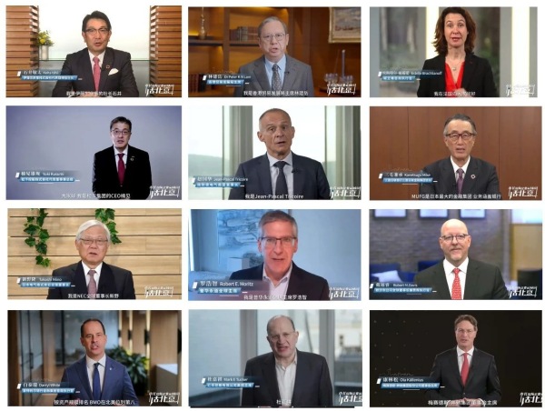 一百分翻譯公司為第十六屆北京市市長國際企業家顧問會議提供專業翻譯支持 一百分翻譯公司為第十六屆北京市市長國際企業家顧問會議提供專業翻譯支持