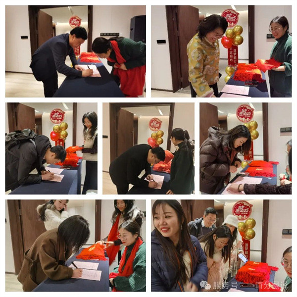 一百分翻譯公司 一百分翻譯公司