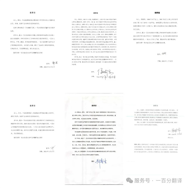 1745392544530901.jpg 6.jpg